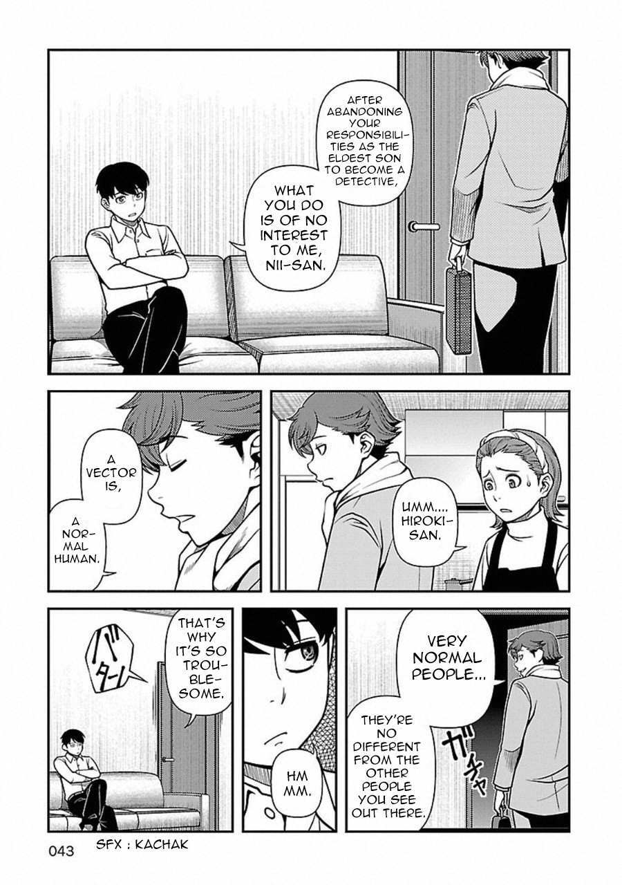 Read Immortal Ridge Manga Online