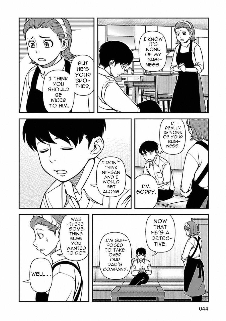 Read Immortal Ridge Manga Online