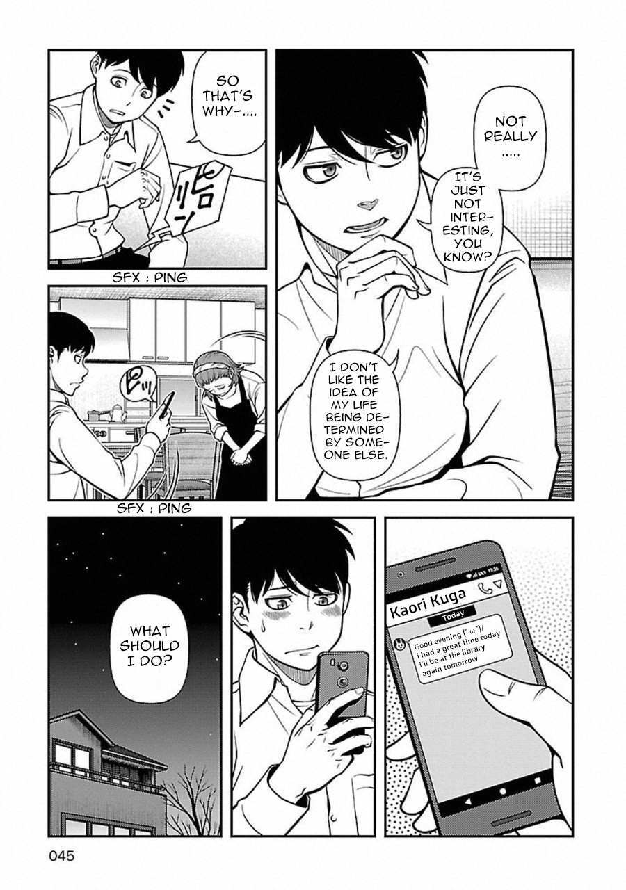 Read Immortal Ridge Manga Online