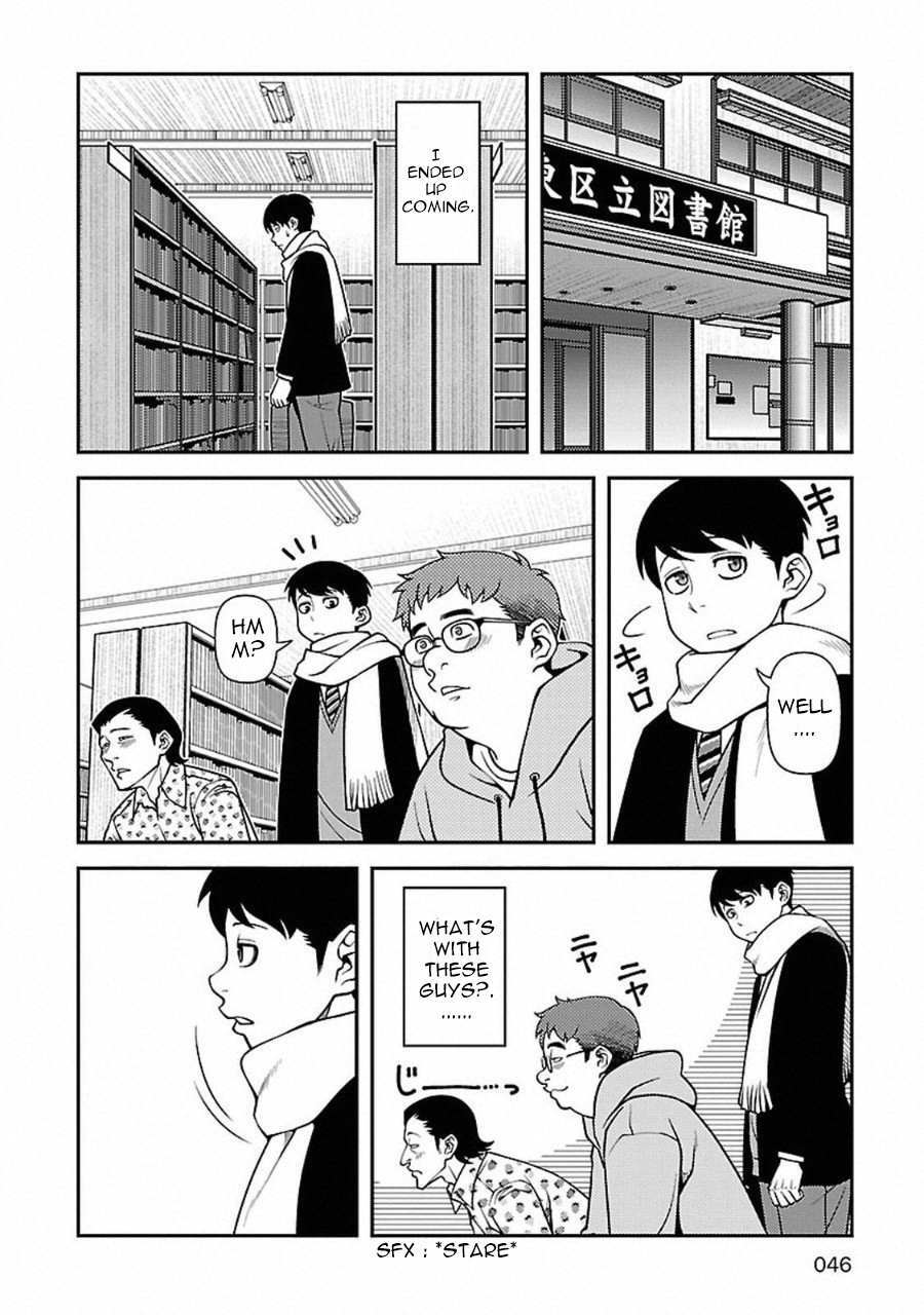 Read Immortal Ridge Manga Online