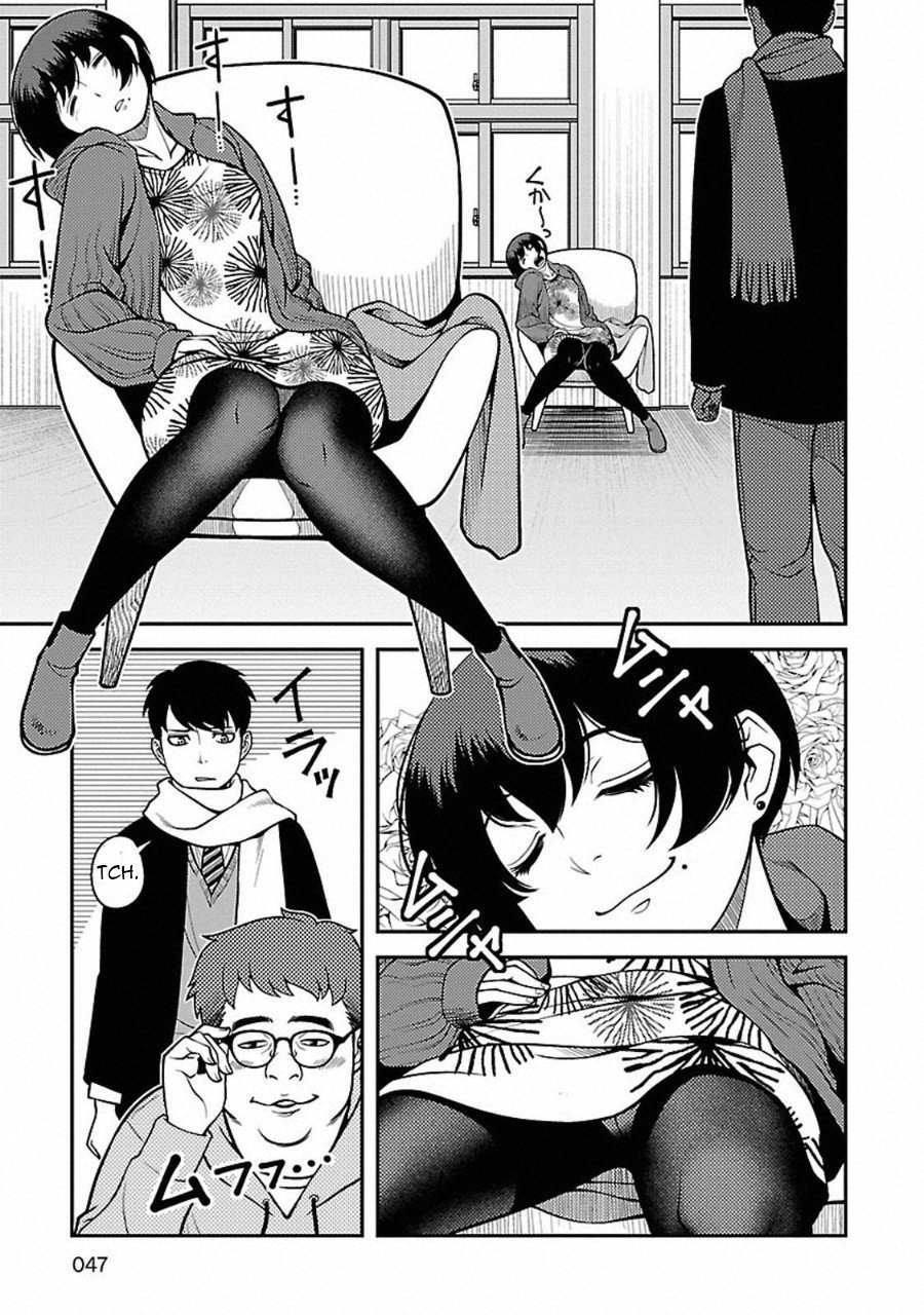 Read Immortal Ridge Manga Online