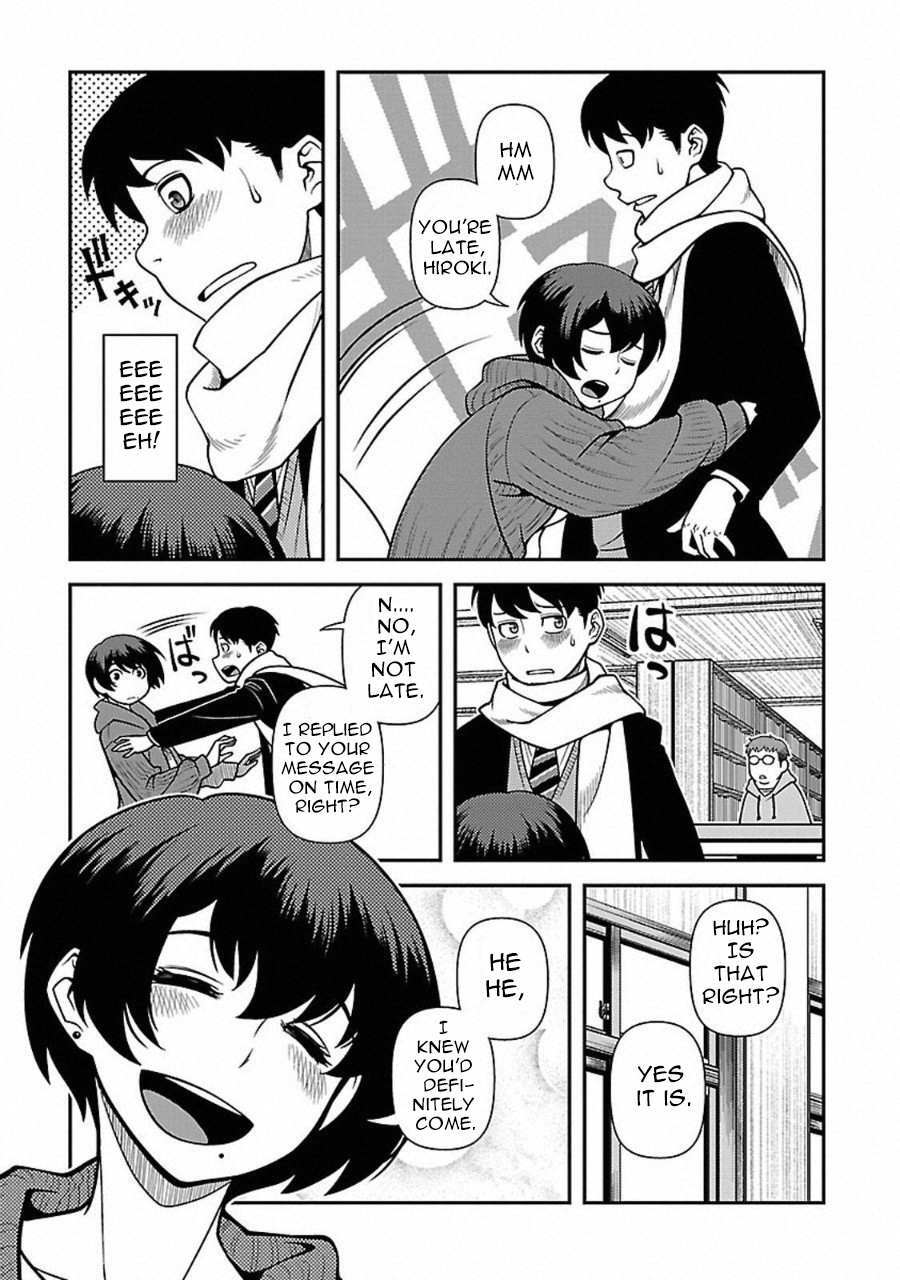 Read Immortal Ridge Manga Online