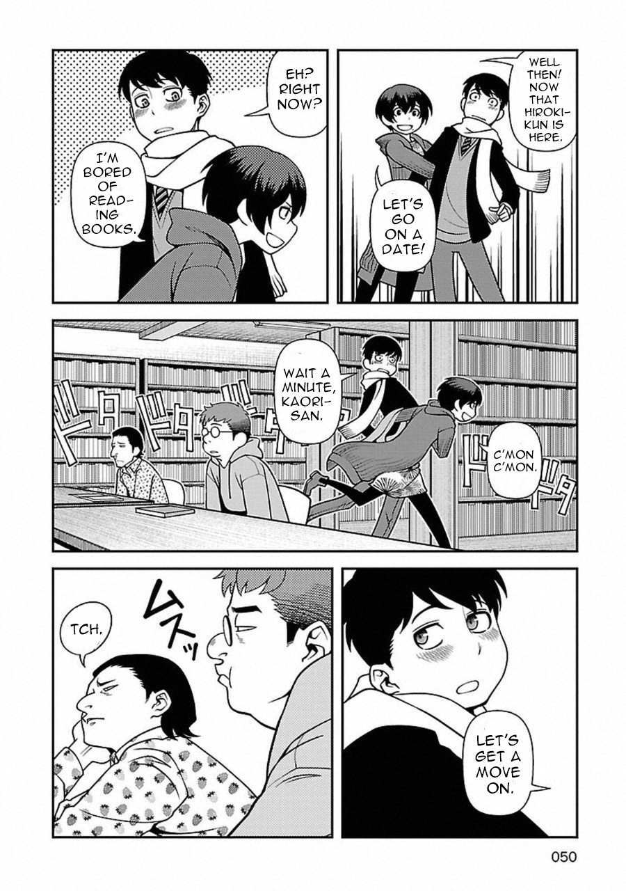 Read Immortal Ridge Manga Online