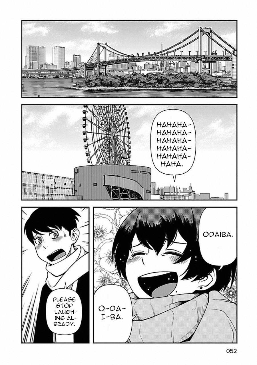 Read Immortal Ridge Manga Online