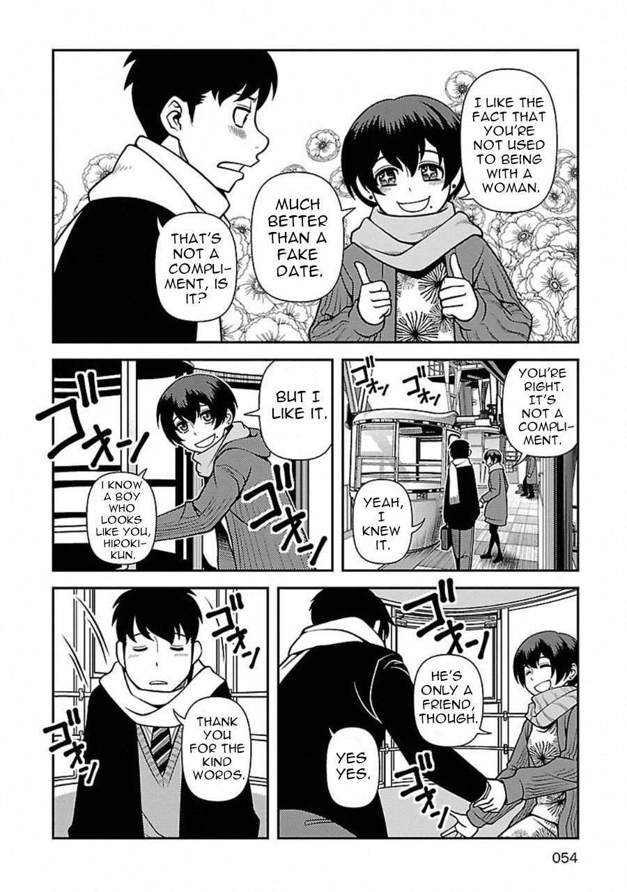 Read Immortal Ridge Manga Online