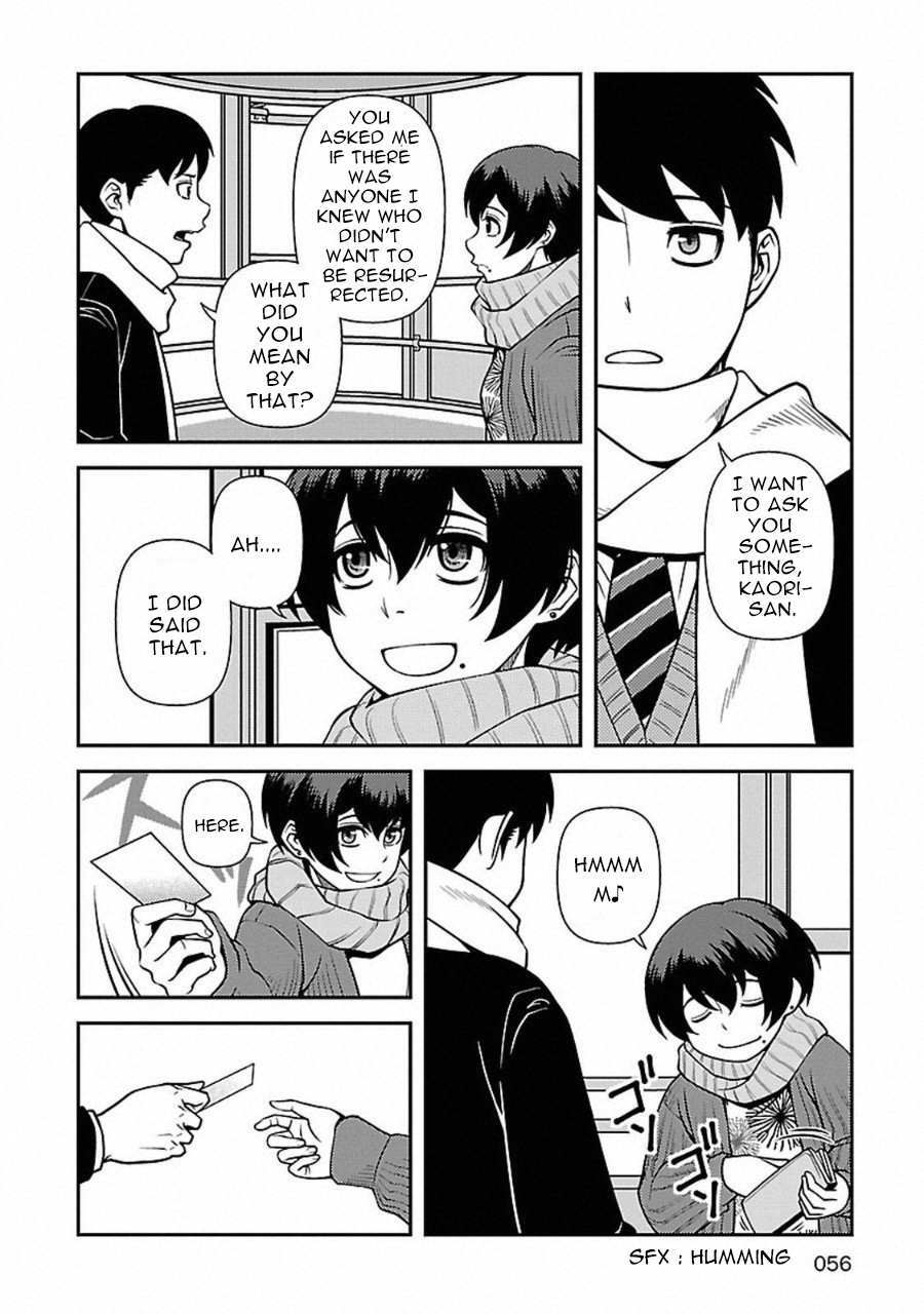 Read Immortal Ridge Manga Online