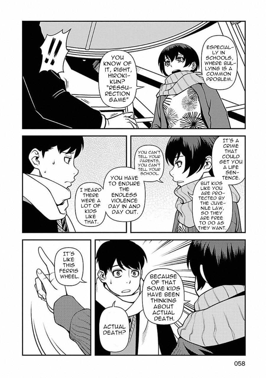 Read Immortal Ridge Manga Online