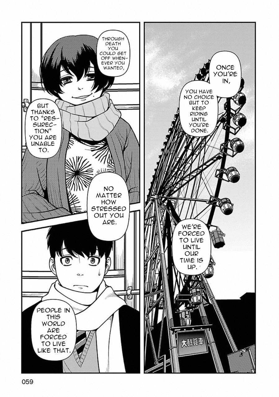 Read Immortal Ridge Manga Online