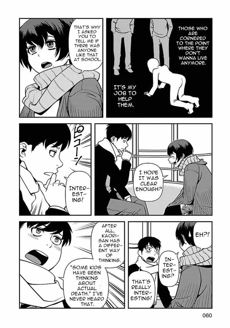 Read Immortal Ridge Manga Online