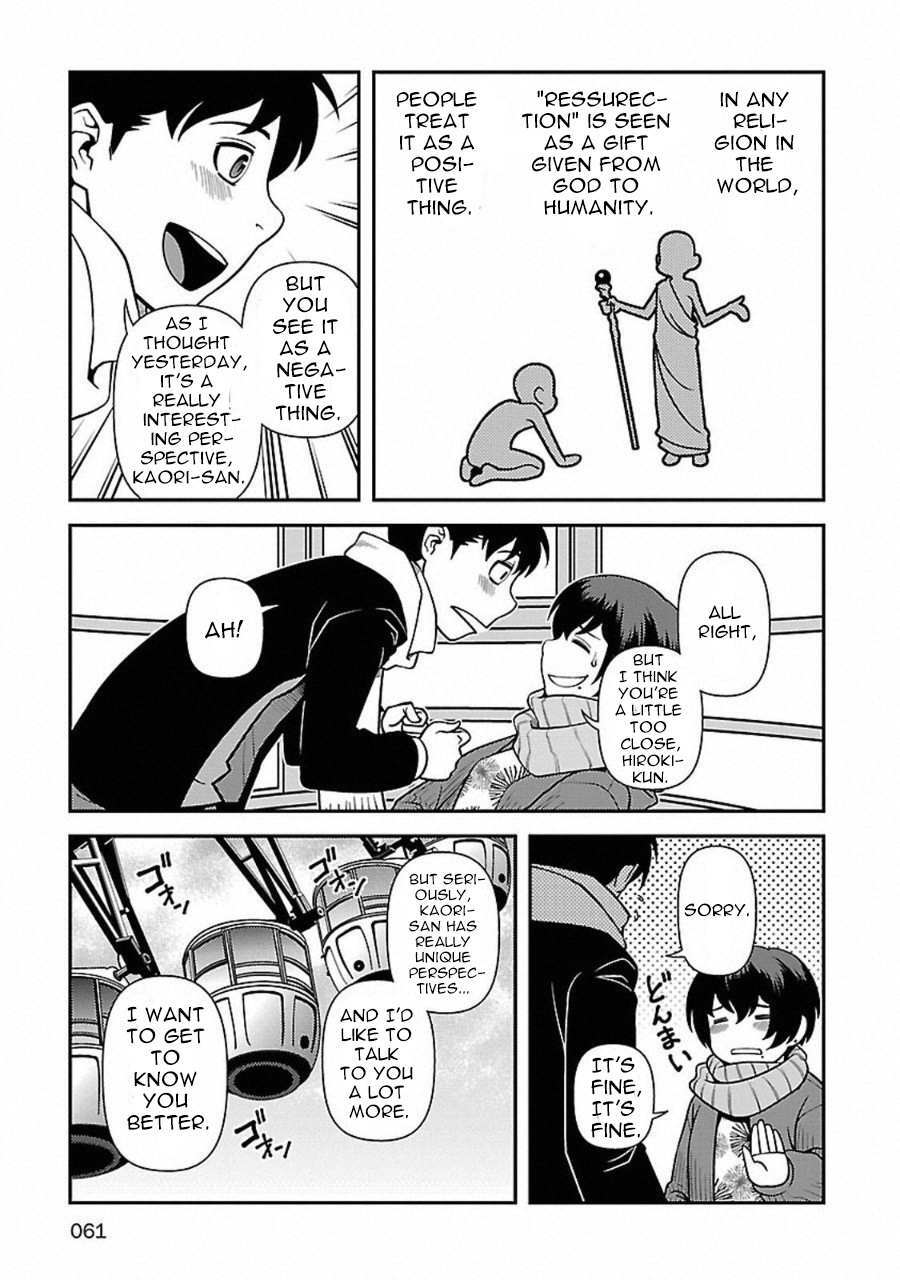 Read Immortal Ridge Manga Online