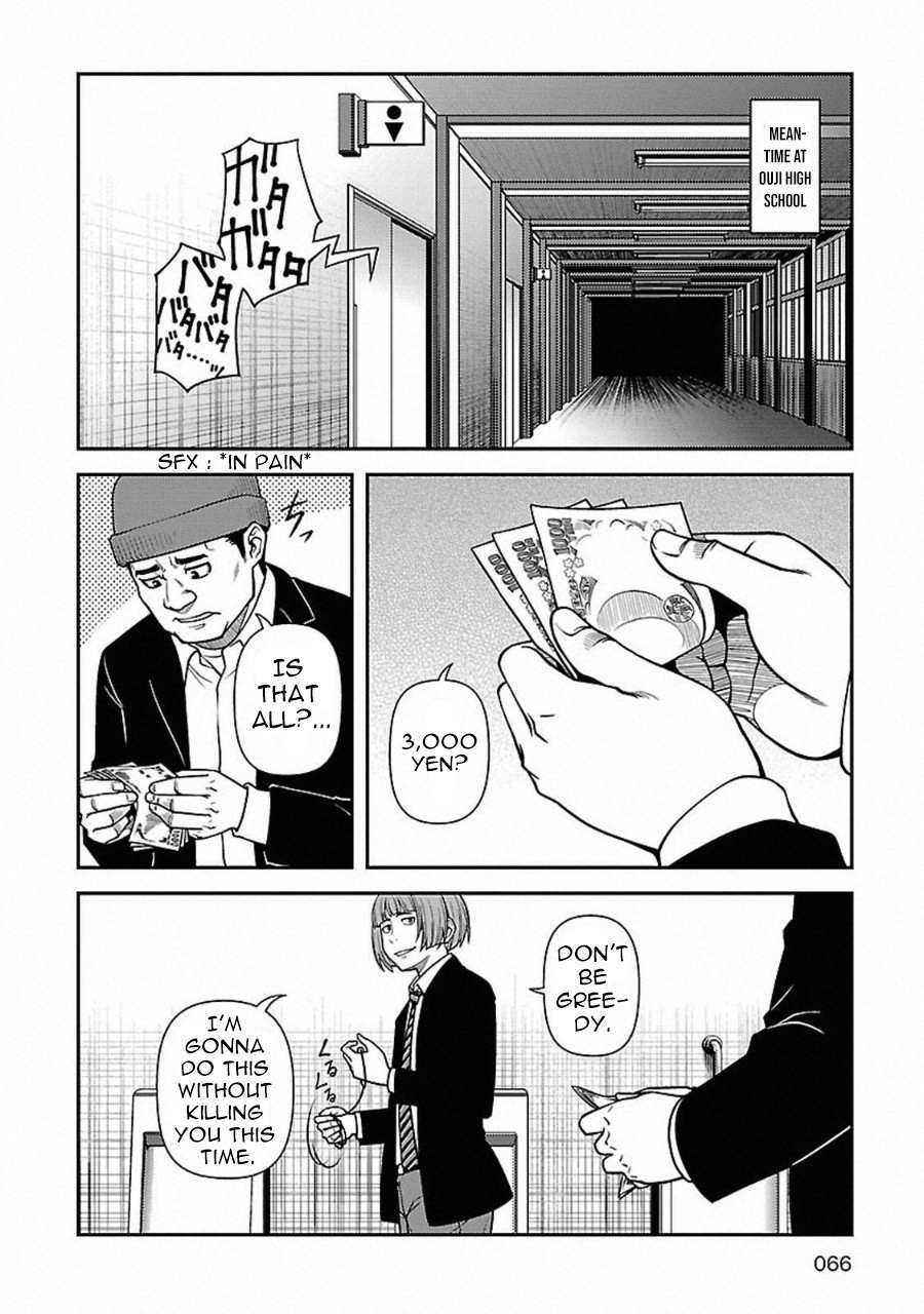 Read Immortal Ridge Manga Online