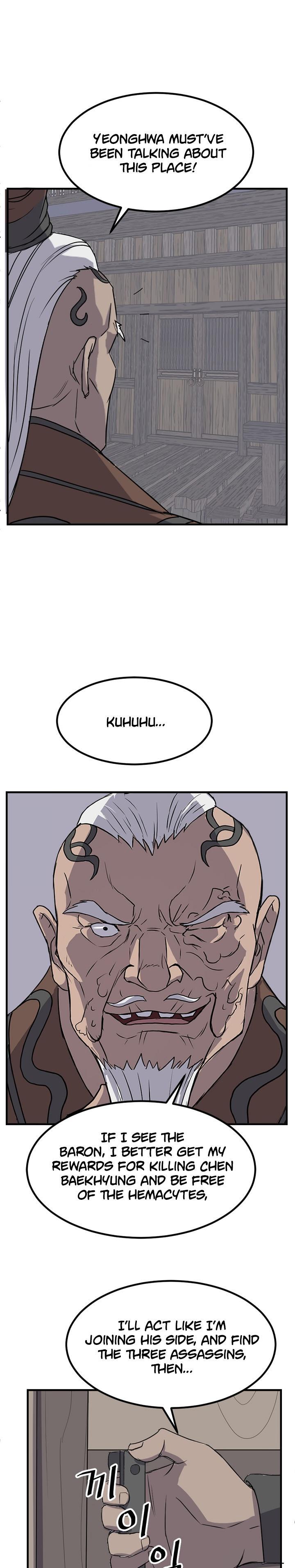 Read Immortal, Invincible Manga Online