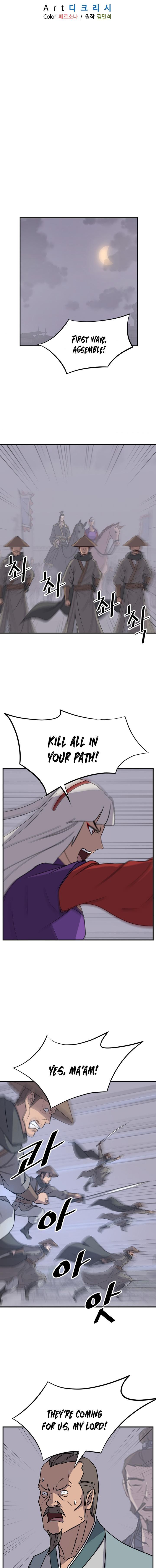 Read Immortal, Invincible Manga Online