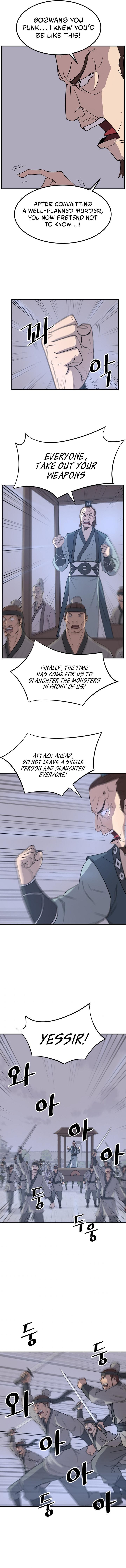 Read Immortal, Invincible Manga Online