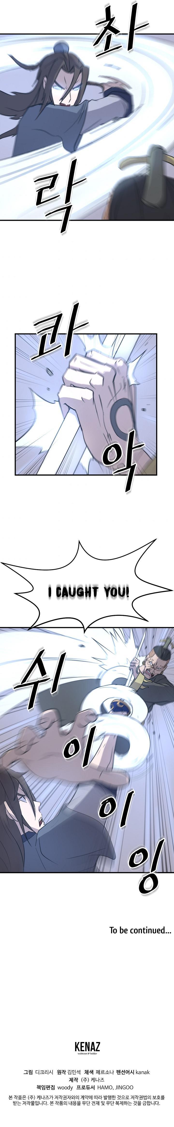 Read Immortal, Invincible Manga Online