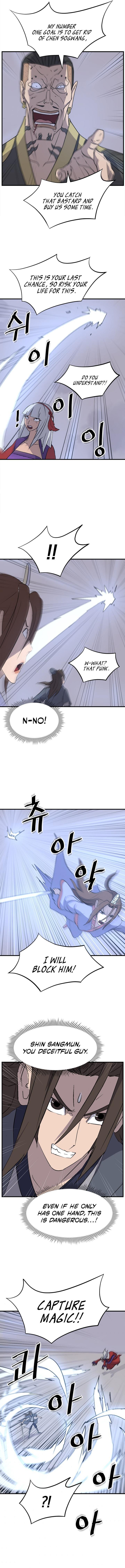 Read Immortal, Invincible Manga Online