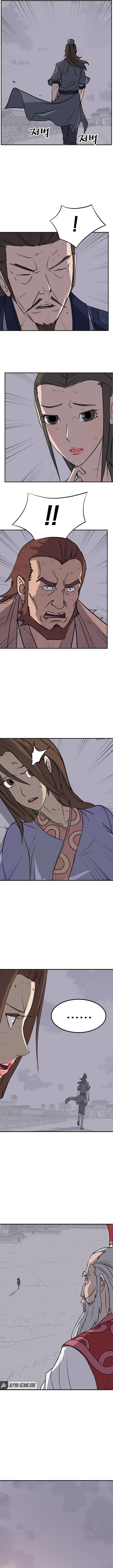 Read Immortal, Invincible Manga Online