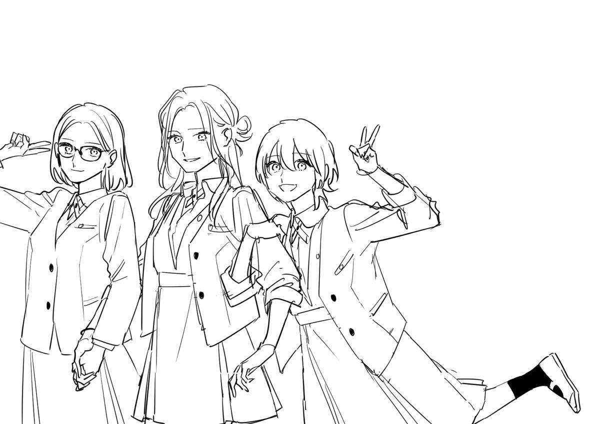 Read Inaka ni Hikkoshite Kita Onnanoko Manga Online