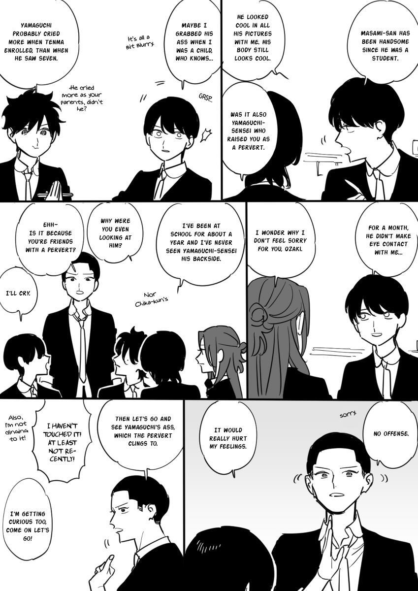 Read Inaka ni Hikkoshite Kita Onnanoko Manga Online