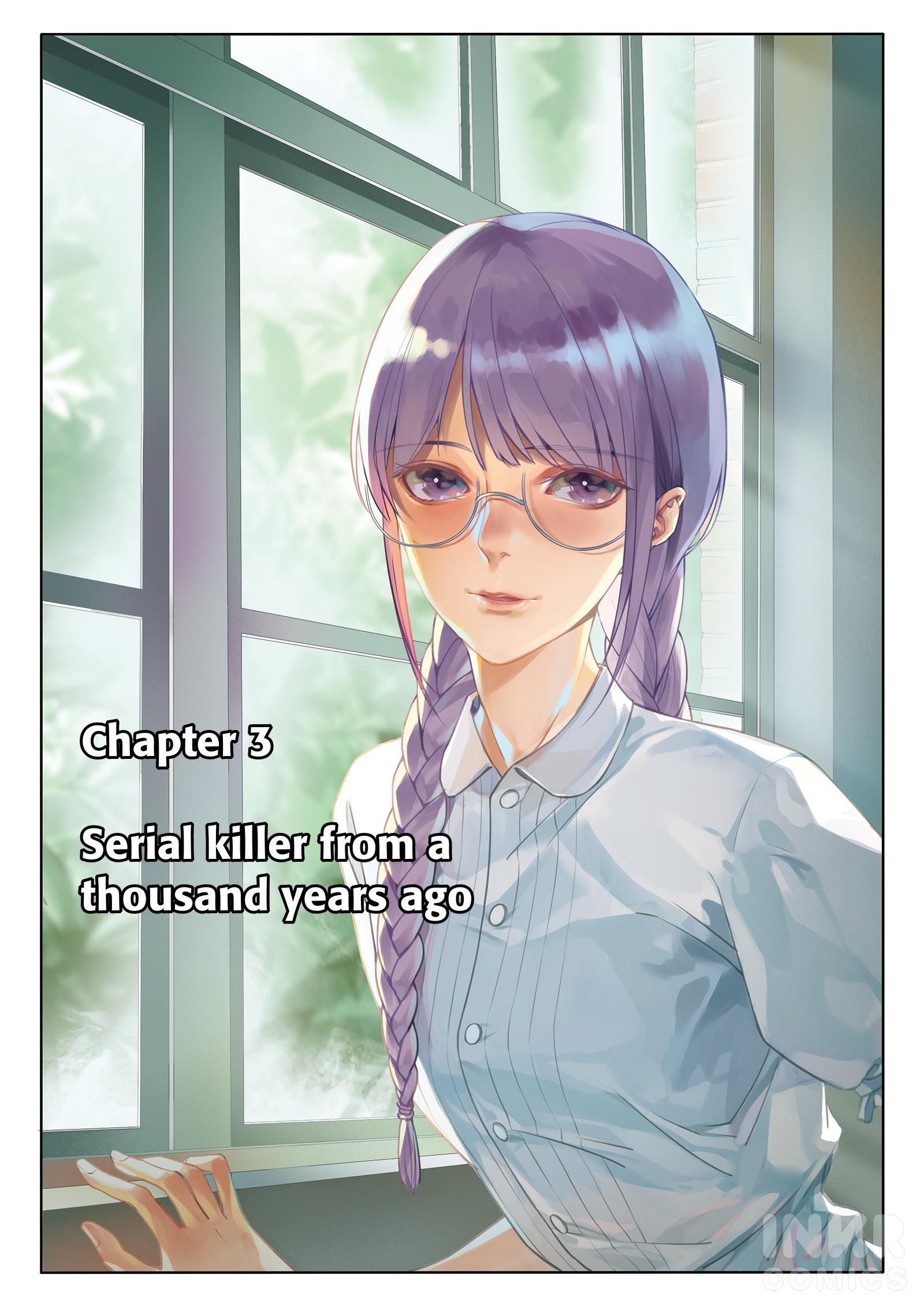 Read Inference Notes - The Extra Chapter- Lost City Manga Online