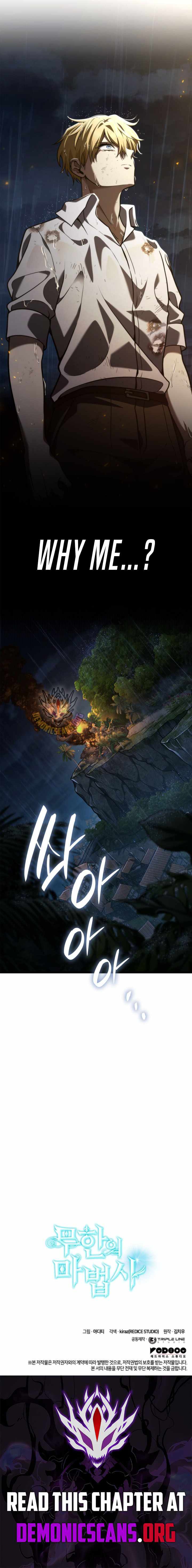 Read Infinite Mage Manga Online