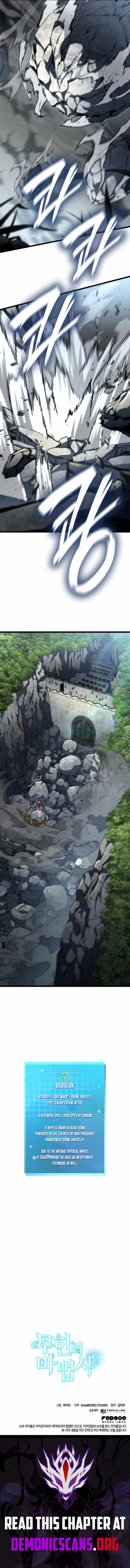 Read Infinite Mage Manga Online