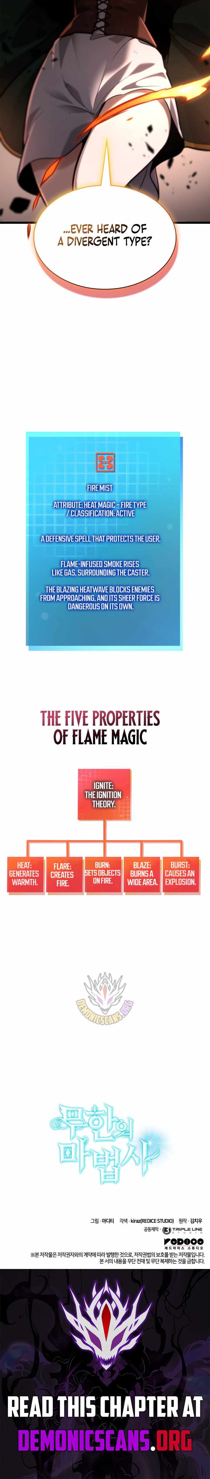 Read Infinite Mage Manga Online