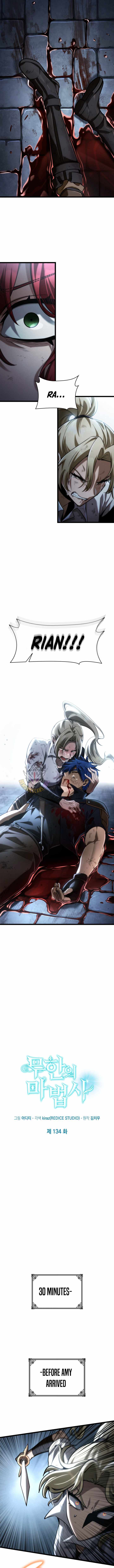 Read Infinite Mage Manga Online