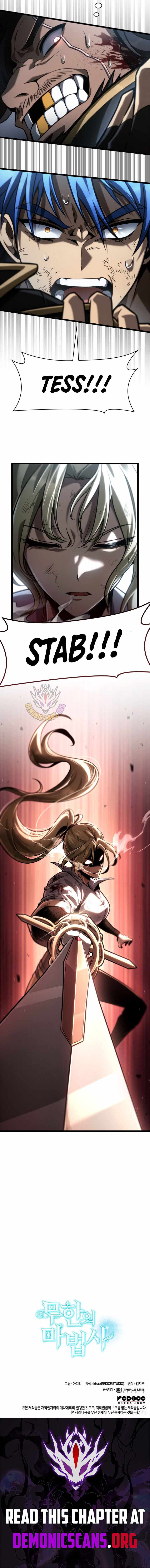 Read Infinite Mage Manga Online