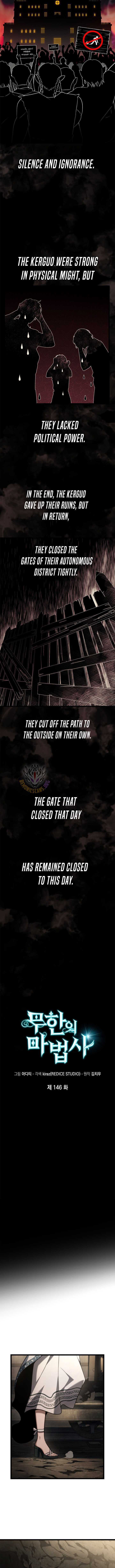 Read Infinite Mage Manga Online