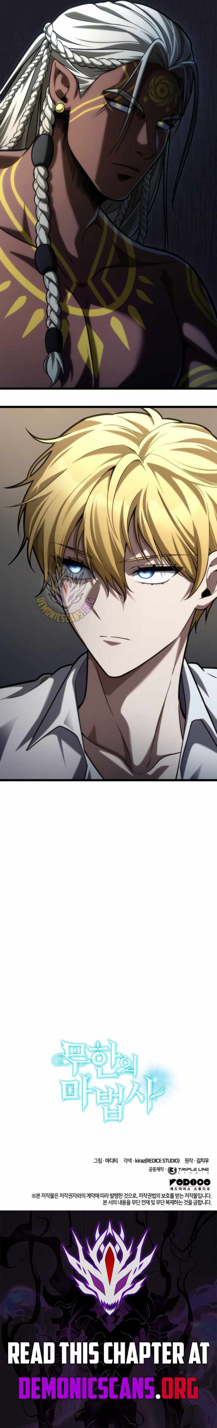 Read Infinite Mage Manga Online