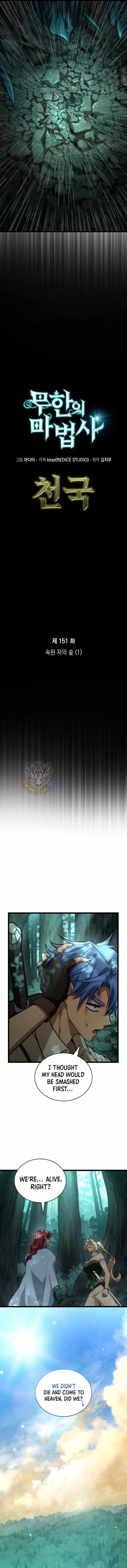 Read Infinite Mage Manga Online