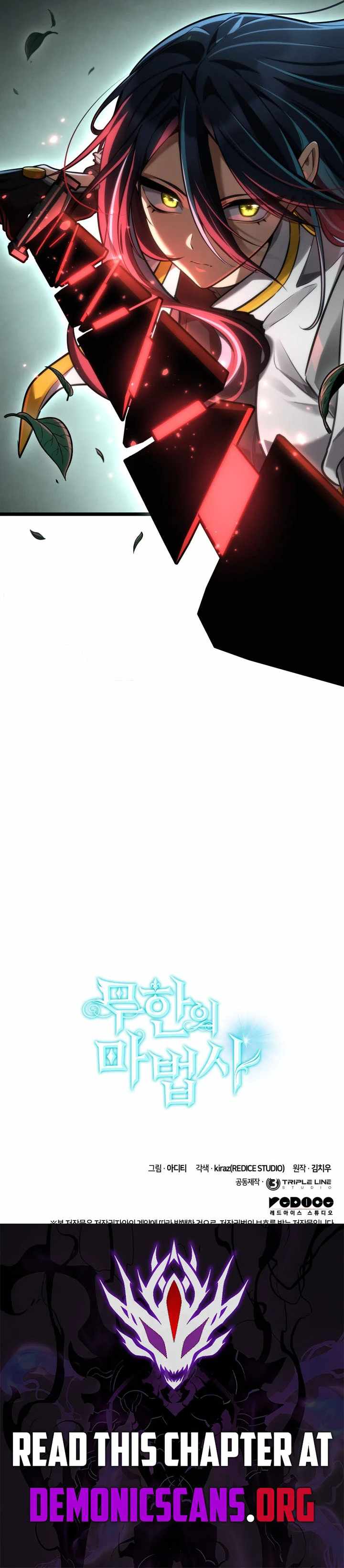 Read Infinite Mage Manga Online