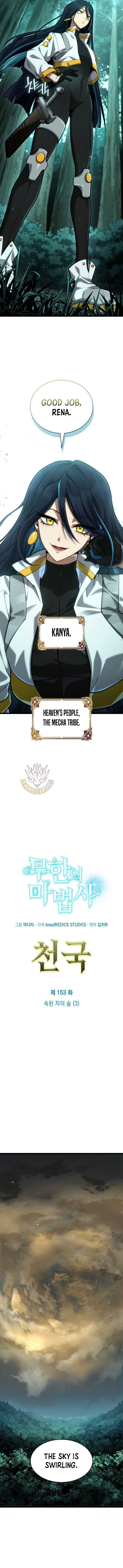 Read Infinite Mage Manga Online