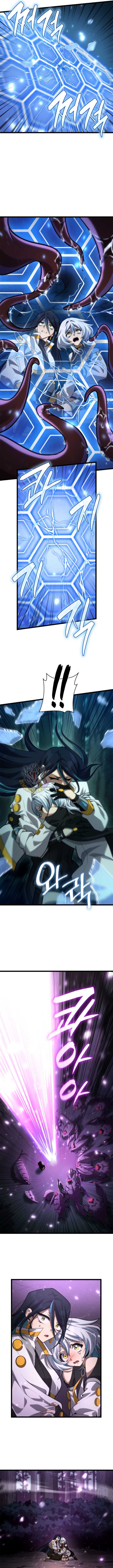 Read Infinite Mage Manga Online