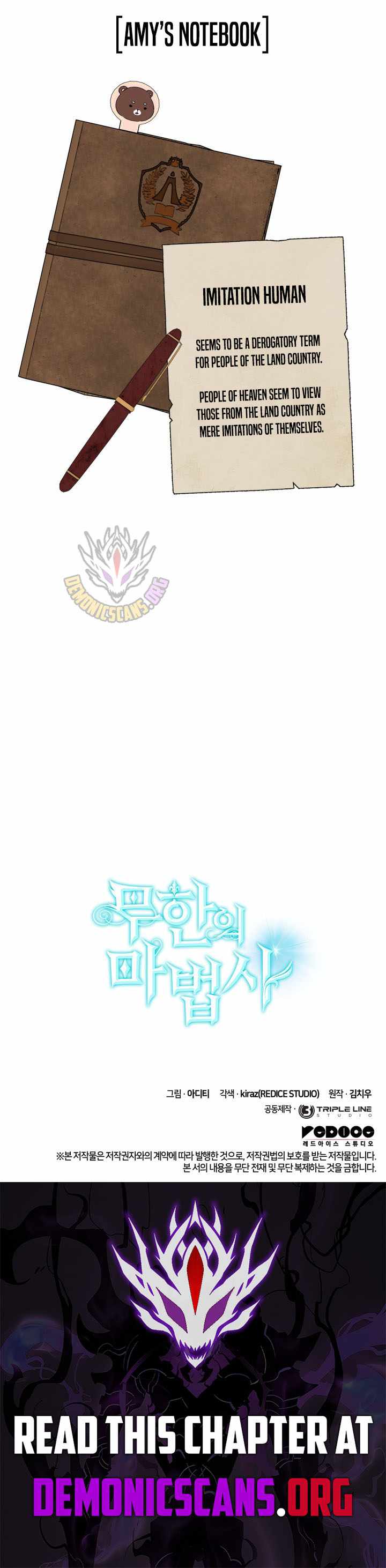 Read Infinite Mage Manga Online