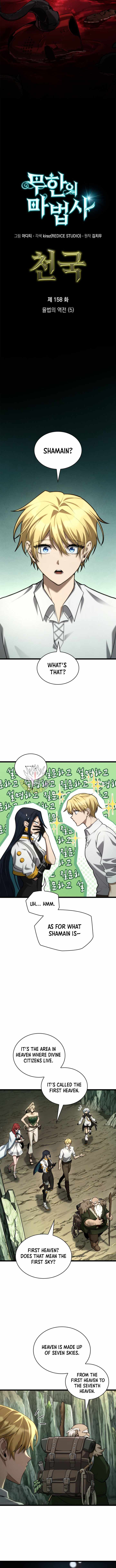 Read Infinite Mage Manga Online