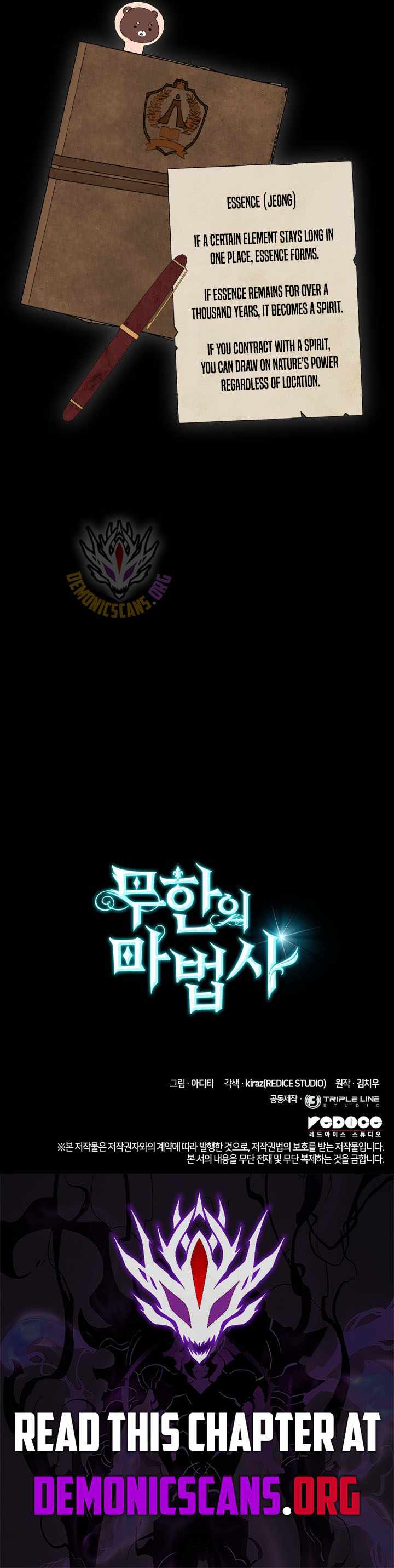 Read Infinite Mage Manga Online