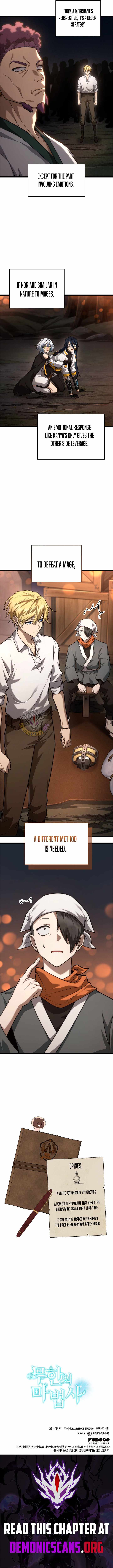 Read Infinite Mage Manga Online