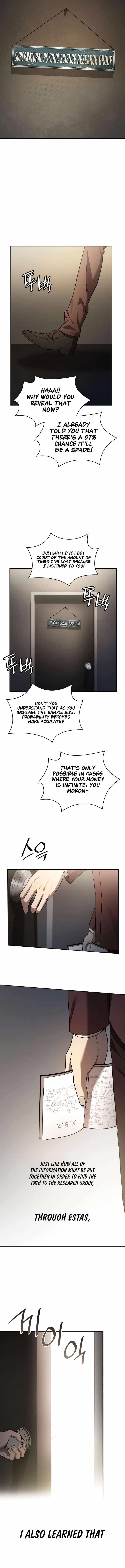 Read Infinite Mage Manga Online