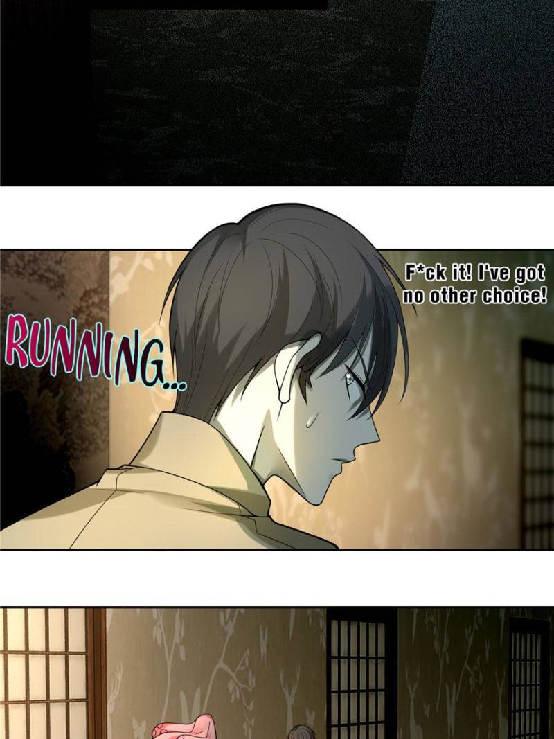 Read Infinity Mailman Manga Online