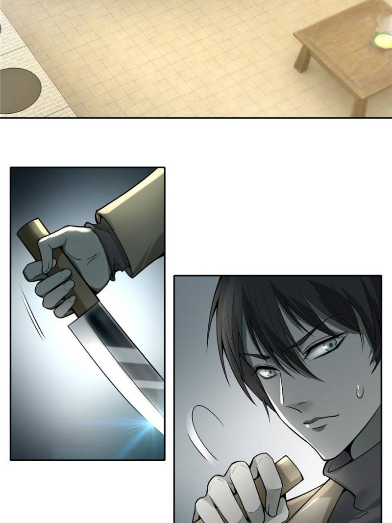 Read Infinity Mailman Manga Online