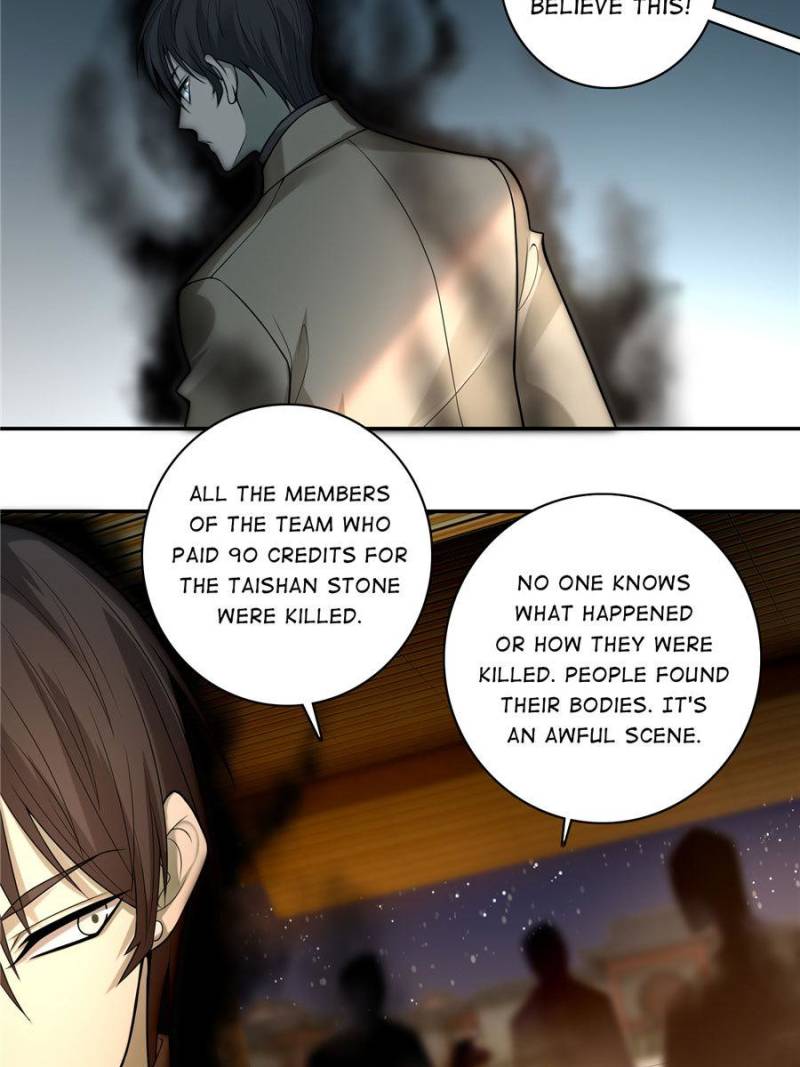 Read Infinity Mailman Manga Online