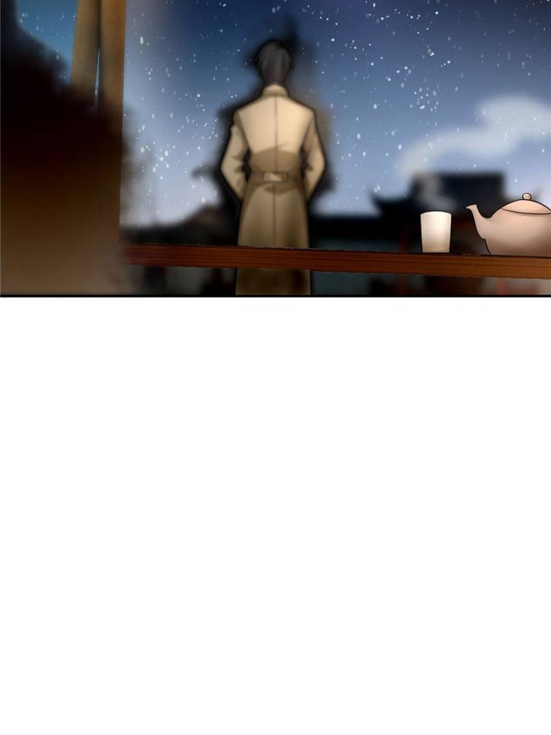 Read Infinity Mailman Manga Online