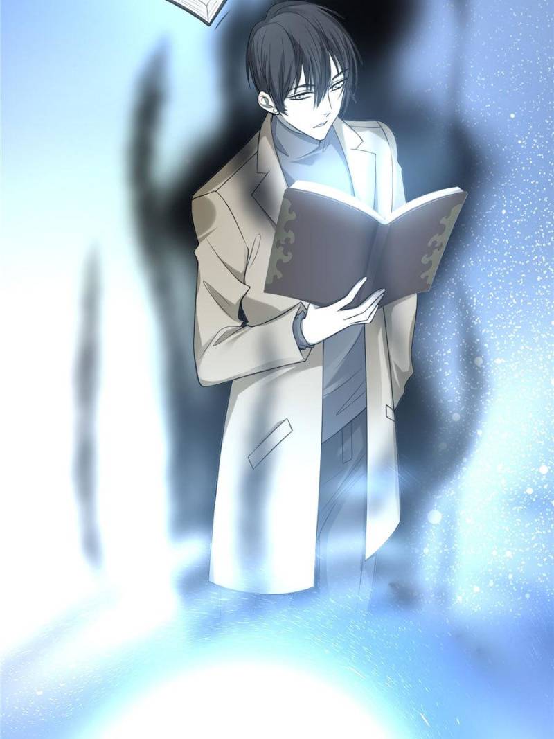 Read Infinity Mailman Manga Online