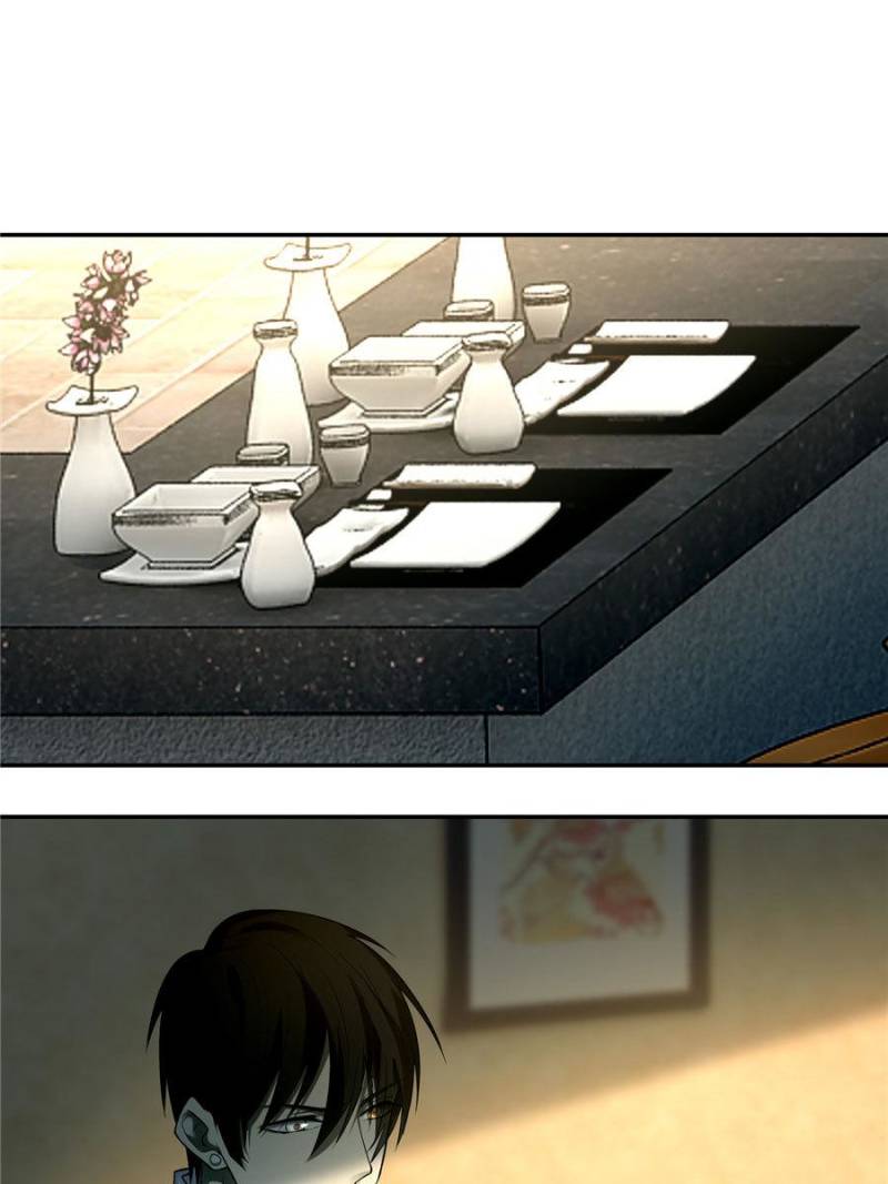 Read Infinity Mailman Manga Online