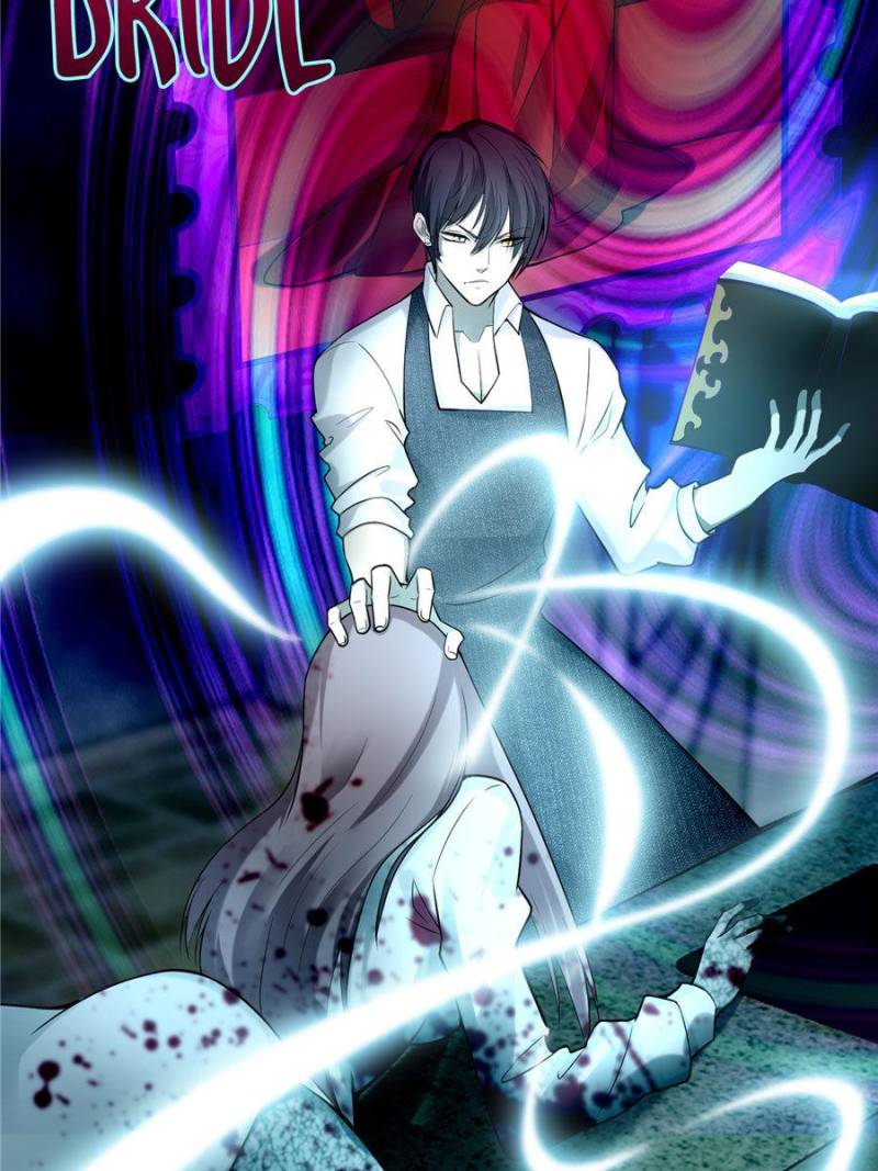 Read Infinity Mailman Manga Online