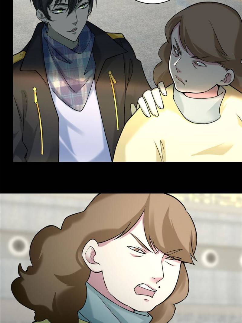 Read Infinity Mailman Manga Online