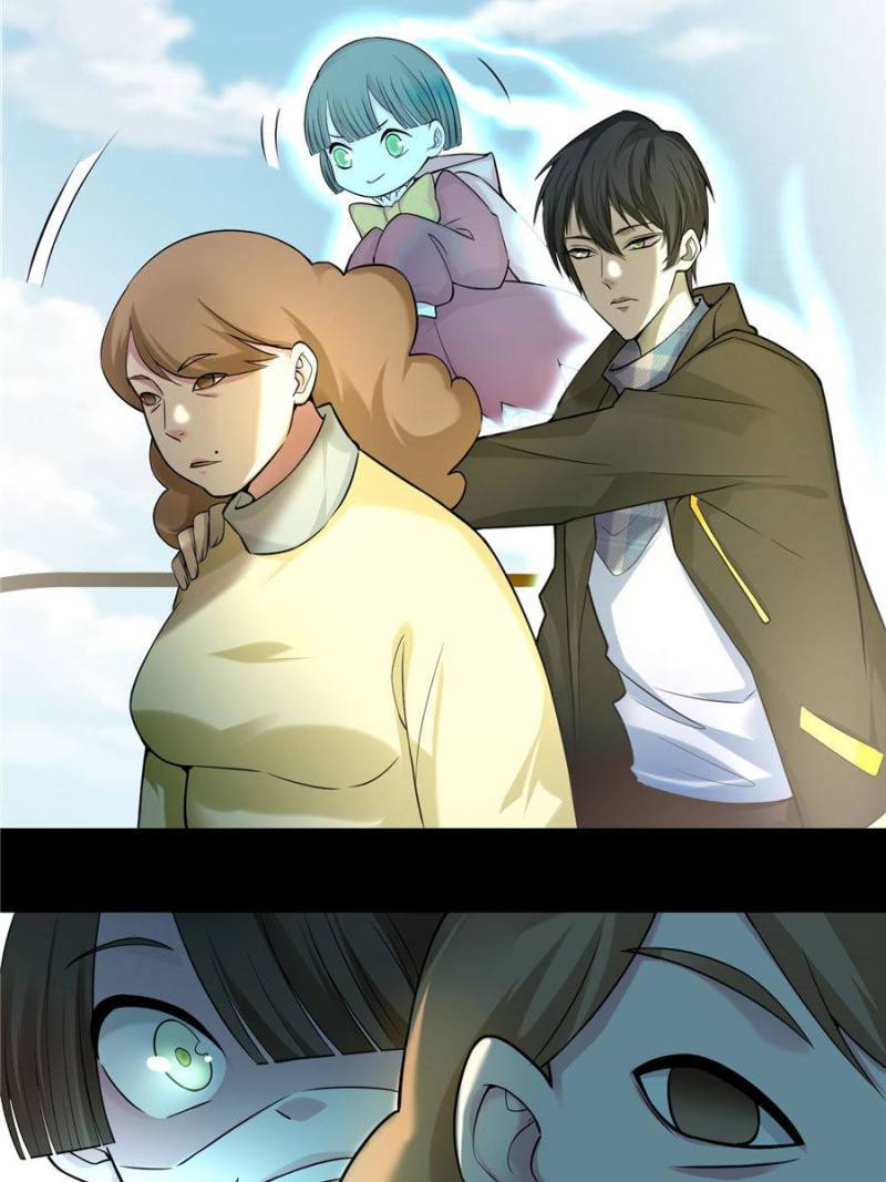 Read Infinity Mailman Manga Online