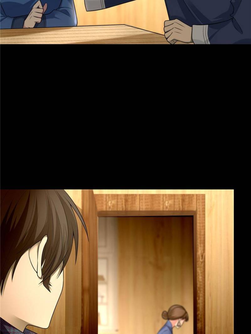 Read Infinity Mailman Manga Online